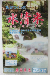 about_us_img003